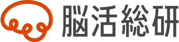 株式会社脳活性総合研究所