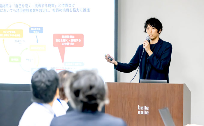 伊藤孔明氏　講演の様子